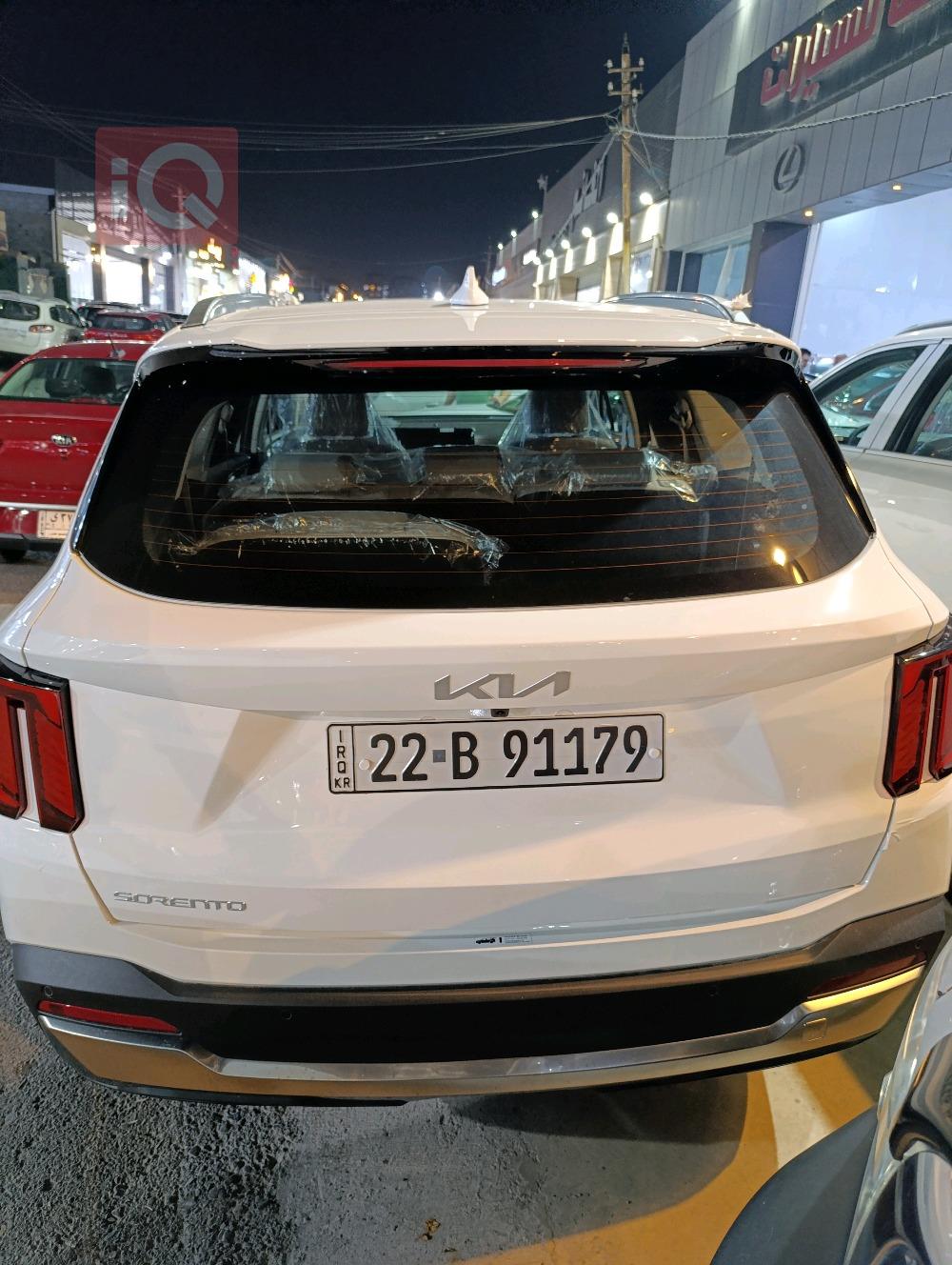 کیا سۆرینتۆ